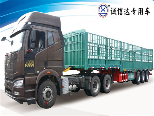 仓栅式运输半挂车