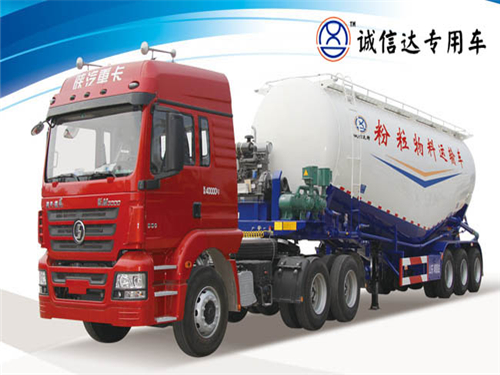 粉粒物料运输半挂车